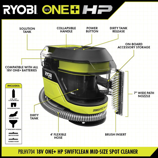 18V ONE+ HP SWIFTCLEAN MID-SIZE SPOT & CARPET CLEANER KIT