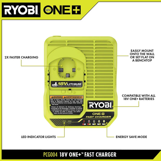 18V ONE+ FAST CHARGER