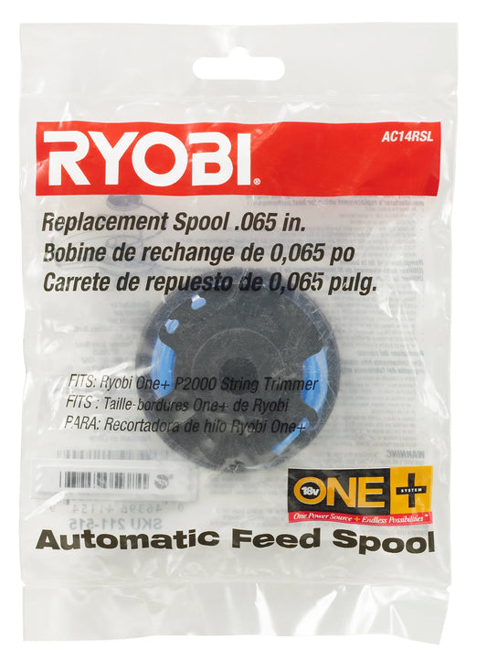 .065" Replacement Spool