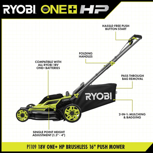 18V ONE+ HP BRUSHLESS 16" PUSH MOWER KIT